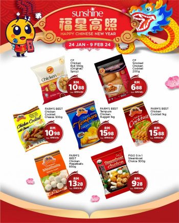 Sunshine-CNY-Promotion-2-350x437 - Penang Promotions & Freebies Supermarket & Hypermarket 