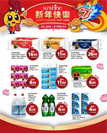 Sunshine-CNY-Promotion-3-350x437 - Penang Promotions & Freebies Supermarket & Hypermarket 