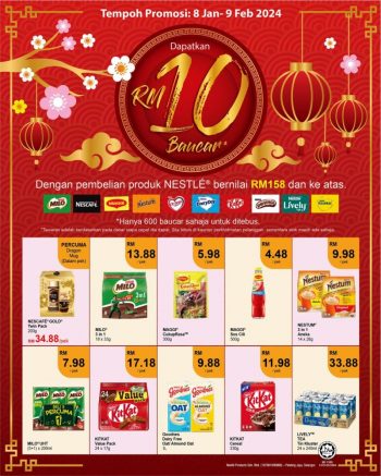 Sunshine-CNY-Promotion-350x437 - Johor Kedah Kelantan Kuala Lumpur Melaka Negeri Sembilan Pahang Penang Perak Perlis Promotions & Freebies Putrajaya Sabah Sarawak Selangor Supermarket & Hypermarket Terengganu 
