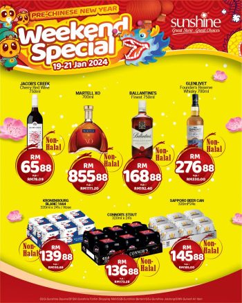 Sunshine-Pre-CNY-Weekend-Promotion-5-350x437 - Johor Kedah Kelantan Kuala Lumpur Melaka Negeri Sembilan Pahang Penang Perak Perlis Promotions & Freebies Putrajaya Sabah Sarawak Selangor Supermarket & Hypermarket Terengganu 