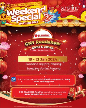 Sunshine-Pre-CNY-Weekend-Promotion-6-350x437 - Johor Kedah Kelantan Kuala Lumpur Melaka Negeri Sembilan Pahang Penang Perak Perlis Promotions & Freebies Putrajaya Sabah Sarawak Selangor Supermarket & Hypermarket Terengganu 