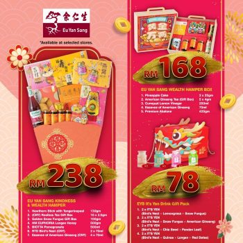 TF-Value-Mart-2024-CNY-Hampers-Promotion-7-350x350 - Johor Kedah Kelantan Kuala Lumpur Melaka Negeri Sembilan Pahang Penang Perak Perlis Promotions & Freebies Putrajaya Sabah Sarawak Selangor Supermarket & Hypermarket Terengganu 