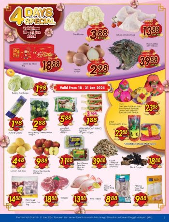 TF-Value-Mart-CNY-Promotion-Catalogue-1-350x458 - Johor Kedah Kelantan Kuala Lumpur Melaka Negeri Sembilan Pahang Penang Perak Perlis Promotions & Freebies Putrajaya Sabah Sarawak Selangor Supermarket & Hypermarket Terengganu 
