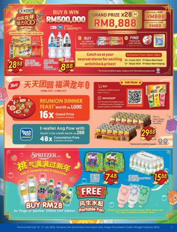 TF-Value-Mart-CNY-Promotion-Catalogue-10-350x458 - Johor Kedah Kelantan Kuala Lumpur Melaka Negeri Sembilan Pahang Penang Perak Perlis Promotions & Freebies Putrajaya Sabah Sarawak Selangor Supermarket & Hypermarket Terengganu 