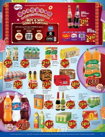 TF-Value-Mart-CNY-Promotion-Catalogue-11-350x458 - Johor Kedah Kelantan Kuala Lumpur Melaka Negeri Sembilan Pahang Penang Perak Perlis Promotions & Freebies Putrajaya Sabah Sarawak Selangor Supermarket & Hypermarket Terengganu 