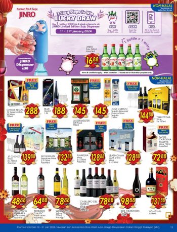 TF-Value-Mart-CNY-Promotion-Catalogue-12-350x458 - Johor Kedah Kelantan Kuala Lumpur Melaka Negeri Sembilan Pahang Penang Perak Perlis Promotions & Freebies Putrajaya Sabah Sarawak Selangor Supermarket & Hypermarket Terengganu 