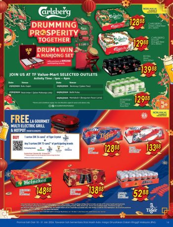 TF-Value-Mart-CNY-Promotion-Catalogue-13-350x458 - Johor Kedah Kelantan Kuala Lumpur Melaka Negeri Sembilan Pahang Penang Perak Perlis Promotions & Freebies Putrajaya Sabah Sarawak Selangor Supermarket & Hypermarket Terengganu 