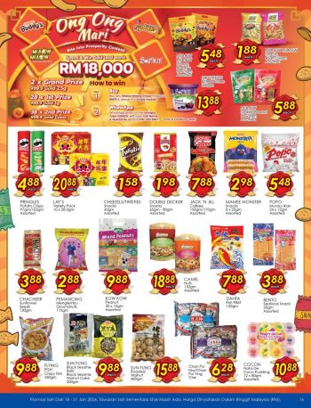 TF-Value-Mart-CNY-Promotion-Catalogue-15-350x458 - Johor Kedah Kelantan Kuala Lumpur Melaka Negeri Sembilan Pahang Penang Perak Perlis Promotions & Freebies Putrajaya Sabah Sarawak Selangor Supermarket & Hypermarket Terengganu 