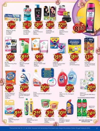 TF-Value-Mart-CNY-Promotion-Catalogue-26-350x458 - Johor Kedah Kelantan Kuala Lumpur Melaka Negeri Sembilan Pahang Penang Perak Perlis Promotions & Freebies Putrajaya Sabah Sarawak Selangor Supermarket & Hypermarket Terengganu 