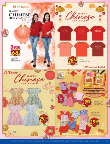 TF-Value-Mart-CNY-Promotion-Catalogue-27-350x458 - Johor Kedah Kelantan Kuala Lumpur Melaka Negeri Sembilan Pahang Penang Perak Perlis Promotions & Freebies Putrajaya Sabah Sarawak Selangor Supermarket & Hypermarket Terengganu 