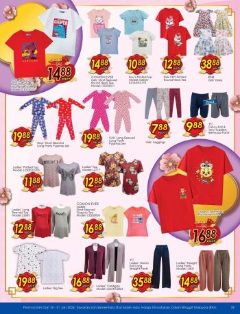 TF-Value-Mart-CNY-Promotion-Catalogue-28-350x458 - Johor Kedah Kelantan Kuala Lumpur Melaka Negeri Sembilan Pahang Penang Perak Perlis Promotions & Freebies Putrajaya Sabah Sarawak Selangor Supermarket & Hypermarket Terengganu 