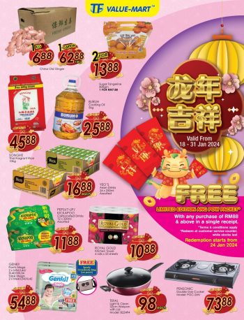 TF-Value-Mart-CNY-Promotion-Catalogue-350x458 - Johor Kedah Kelantan Kuala Lumpur Melaka Negeri Sembilan Pahang Penang Perak Perlis Promotions & Freebies Putrajaya Sabah Sarawak Selangor Supermarket & Hypermarket Terengganu 