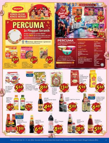 TF-Value-Mart-CNY-Promotion-Catalogue-5-350x458 - Johor Kedah Kelantan Kuala Lumpur Melaka Negeri Sembilan Pahang Penang Perak Perlis Promotions & Freebies Putrajaya Sabah Sarawak Selangor Supermarket & Hypermarket Terengganu 