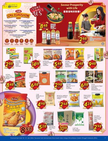 TF-Value-Mart-CNY-Promotion-Catalogue-6-350x458 - Johor Kedah Kelantan Kuala Lumpur Melaka Negeri Sembilan Pahang Penang Perak Perlis Promotions & Freebies Putrajaya Sabah Sarawak Selangor Supermarket & Hypermarket Terengganu 