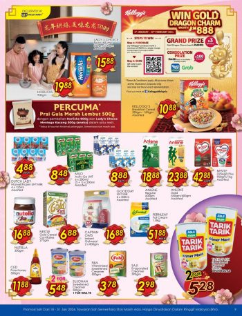 TF-Value-Mart-CNY-Promotion-Catalogue-8-350x458 - Johor Kedah Kelantan Kuala Lumpur Melaka Negeri Sembilan Pahang Penang Perak Perlis Promotions & Freebies Putrajaya Sabah Sarawak Selangor Supermarket & Hypermarket Terengganu 