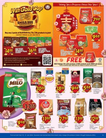 TF-Value-Mart-CNY-Promotion-Catalogue-9-350x458 - Johor Kedah Kelantan Kuala Lumpur Melaka Negeri Sembilan Pahang Penang Perak Perlis Promotions & Freebies Putrajaya Sabah Sarawak Selangor Supermarket & Hypermarket Terengganu 