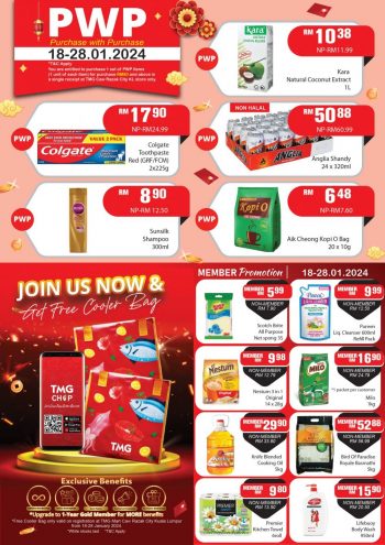 TMG-Mart-Grand-Opening-Promotion-at-Razak-City-KL-1-350x495 - Kuala Lumpur Promotions & Freebies Selangor Supermarket & Hypermarket 