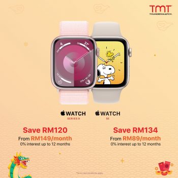 TMT-Apple-Gadgets-Promo-5-350x351 - Electronics & Computers IT Gadgets Accessories Johor Kedah Kelantan Kuala Lumpur Melaka Mobile Phone Negeri Sembilan Online Store Pahang Penang Perak Perlis Promotions & Freebies Putrajaya Sabah Sarawak Selangor Tablets Terengganu 