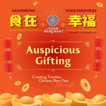 The-Food-Merchant-Auspicious-Gifting-Special-350x350 - Food , Restaurant & Pub Johor Kedah Kelantan Kuala Lumpur Melaka Negeri Sembilan Pahang Penang Perak Perlis Promotions & Freebies Putrajaya Sabah Sarawak Selangor Terengganu 