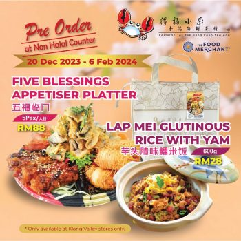 The-Food-Merchant-Lunar-New-Year-Cuisine-Promo-1-350x350 - Food , Restaurant & Pub Johor Kedah Kelantan Kuala Lumpur Melaka Negeri Sembilan Pahang Penang Perak Perlis Promotions & Freebies Putrajaya Sabah Sarawak Selangor Terengganu 