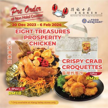 The-Food-Merchant-Lunar-New-Year-Cuisine-Promo-2-350x350 - Food , Restaurant & Pub Johor Kedah Kelantan Kuala Lumpur Melaka Negeri Sembilan Pahang Penang Perak Perlis Promotions & Freebies Putrajaya Sabah Sarawak Selangor Terengganu 