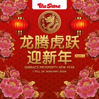 The-Store-CNY-Chocolate-Promotion-350x350 - Johor Kedah Kelantan Kuala Lumpur Melaka Negeri Sembilan Pahang Penang Perak Perlis Promotions & Freebies Putrajaya Sabah Sarawak Selangor Supermarket & Hypermarket Terengganu 