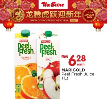 The-Store-CNY-Promotion-1-350x350 - Johor Kedah Kelantan Kuala Lumpur Melaka Negeri Sembilan Pahang Penang Perak Perlis Promotions & Freebies Putrajaya Sabah Sarawak Selangor Supermarket & Hypermarket Terengganu 