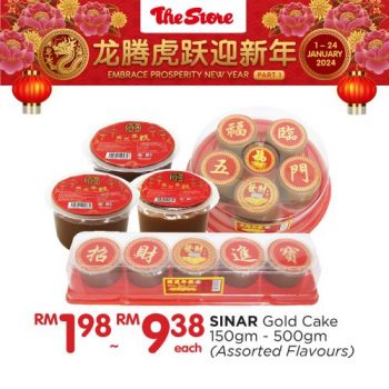 The-Store-CNY-Promotion-11-350x350 - Johor Kedah Kelantan Kuala Lumpur Melaka Negeri Sembilan Pahang Penang Perak Perlis Promotions & Freebies Putrajaya Sabah Sarawak Selangor Supermarket & Hypermarket Terengganu 