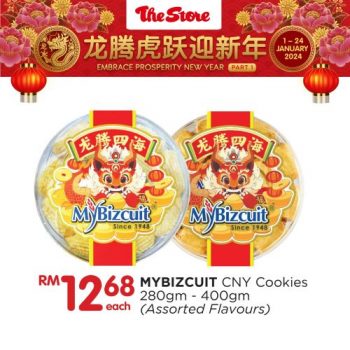 The-Store-CNY-Promotion-12-350x350 - Johor Kedah Kelantan Kuala Lumpur Melaka Negeri Sembilan Pahang Penang Perak Perlis Promotions & Freebies Putrajaya Sabah Sarawak Selangor Supermarket & Hypermarket Terengganu 