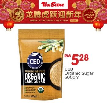 The-Store-CNY-Promotion-20-350x350 - Johor Kedah Kelantan Kuala Lumpur Melaka Negeri Sembilan Pahang Penang Perak Perlis Promotions & Freebies Putrajaya Sabah Sarawak Selangor Supermarket & Hypermarket Terengganu 