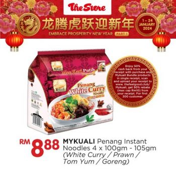 The-Store-CNY-Promotion-21-350x350 - Johor Kedah Kelantan Kuala Lumpur Melaka Negeri Sembilan Pahang Penang Perak Perlis Promotions & Freebies Putrajaya Sabah Sarawak Selangor Supermarket & Hypermarket Terengganu 