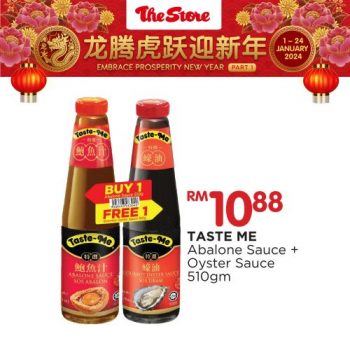 The-Store-CNY-Promotion-24-350x350 - Johor Kedah Kelantan Kuala Lumpur Melaka Negeri Sembilan Pahang Penang Perak Perlis Promotions & Freebies Putrajaya Sabah Sarawak Selangor Supermarket & Hypermarket Terengganu 