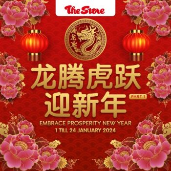 The-Store-CNY-Promotion-350x350 - Johor Kedah Kelantan Kuala Lumpur Melaka Negeri Sembilan Pahang Penang Perak Perlis Promotions & Freebies Putrajaya Sabah Sarawak Selangor Supermarket & Hypermarket Terengganu 