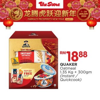 The-Store-CNY-Promotion-9-350x350 - Johor Kedah Kelantan Kuala Lumpur Melaka Negeri Sembilan Pahang Penang Perak Perlis Promotions & Freebies Putrajaya Sabah Sarawak Selangor Supermarket & Hypermarket Terengganu 