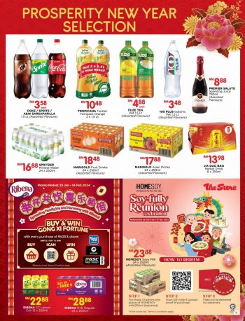 The-Store-CNY-Promotion-Catalogue-10-350x458 - Johor Kedah Kelantan Kuala Lumpur Melaka Negeri Sembilan Pahang Penang Perak Perlis Promotions & Freebies Putrajaya Sabah Sarawak Selangor Supermarket & Hypermarket Terengganu 