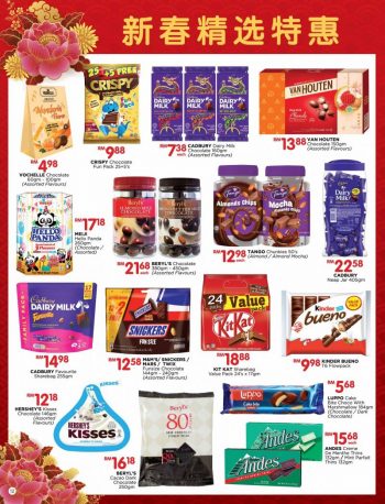 The-Store-CNY-Promotion-Catalogue-11-350x458 - Johor Kedah Kelantan Kuala Lumpur Melaka Negeri Sembilan Pahang Penang Perak Perlis Promotions & Freebies Putrajaya Sabah Sarawak Selangor Supermarket & Hypermarket Terengganu 