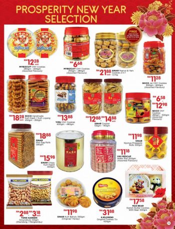 The-Store-CNY-Promotion-Catalogue-12-350x458 - Johor Kedah Kelantan Kuala Lumpur Melaka Negeri Sembilan Pahang Penang Perak Perlis Promotions & Freebies Putrajaya Sabah Sarawak Selangor Supermarket & Hypermarket Terengganu 