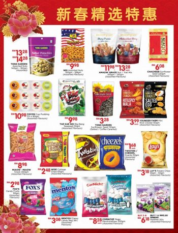 The-Store-CNY-Promotion-Catalogue-13-350x458 - Johor Kedah Kelantan Kuala Lumpur Melaka Negeri Sembilan Pahang Penang Perak Perlis Promotions & Freebies Putrajaya Sabah Sarawak Selangor Supermarket & Hypermarket Terengganu 