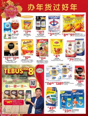 The-Store-CNY-Promotion-Catalogue-15-350x458 - Johor Kedah Kelantan Kuala Lumpur Melaka Negeri Sembilan Pahang Penang Perak Perlis Promotions & Freebies Putrajaya Sabah Sarawak Selangor Supermarket & Hypermarket Terengganu 