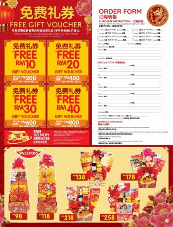 The-Store-CNY-Promotion-Catalogue-2-350x458 - Johor Kedah Kelantan Kuala Lumpur Melaka Negeri Sembilan Pahang Penang Perak Perlis Promotions & Freebies Putrajaya Sabah Sarawak Selangor Supermarket & Hypermarket Terengganu 