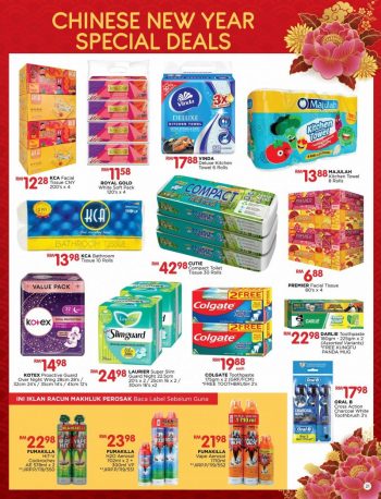 The-Store-CNY-Promotion-Catalogue-20-350x458 - Johor Kedah Kelantan Kuala Lumpur Melaka Negeri Sembilan Pahang Penang Perak Perlis Promotions & Freebies Putrajaya Sabah Sarawak Selangor Supermarket & Hypermarket Terengganu 