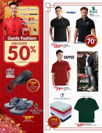 The-Store-CNY-Promotion-Catalogue-25-350x458 - Johor Kedah Kelantan Kuala Lumpur Melaka Negeri Sembilan Pahang Penang Perak Perlis Promotions & Freebies Putrajaya Sabah Sarawak Selangor Supermarket & Hypermarket Terengganu 