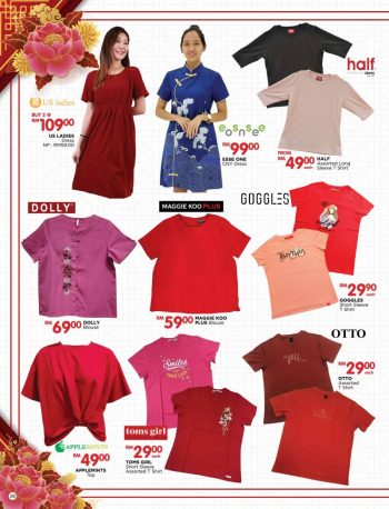 The-Store-CNY-Promotion-Catalogue-27-350x458 - Johor Kedah Kelantan Kuala Lumpur Melaka Negeri Sembilan Pahang Penang Perak Perlis Promotions & Freebies Putrajaya Sabah Sarawak Selangor Supermarket & Hypermarket Terengganu 