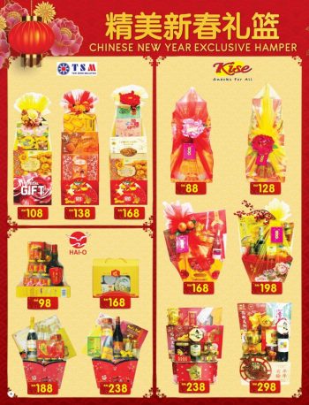 The-Store-CNY-Promotion-Catalogue-3-350x458 - Johor Kedah Kelantan Kuala Lumpur Melaka Negeri Sembilan Pahang Penang Perak Perlis Promotions & Freebies Putrajaya Sabah Sarawak Selangor Supermarket & Hypermarket Terengganu 