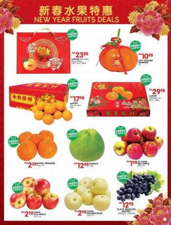 The-Store-CNY-Promotion-Catalogue-6-350x458 - Johor Kedah Kelantan Kuala Lumpur Melaka Negeri Sembilan Pahang Penang Perak Perlis Promotions & Freebies Putrajaya Sabah Sarawak Selangor Supermarket & Hypermarket Terengganu 