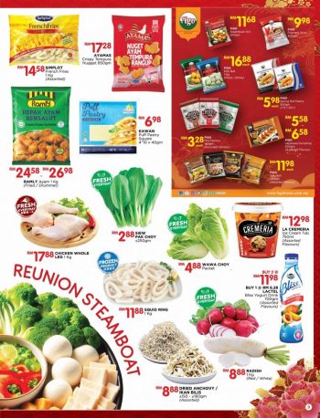 The-Store-CNY-Promotion-Catalogue-8-350x458 - Johor Kedah Kelantan Kuala Lumpur Melaka Negeri Sembilan Pahang Penang Perak Perlis Promotions & Freebies Putrajaya Sabah Sarawak Selangor Supermarket & Hypermarket Terengganu 
