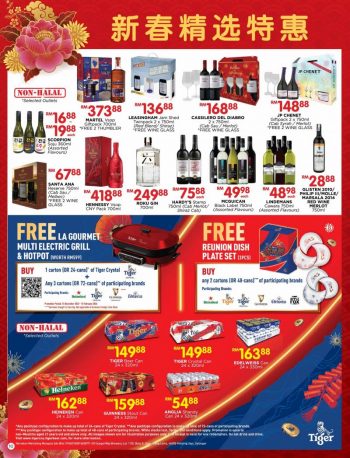 The-Store-CNY-Promotion-Catalogue-9-350x458 - Johor Kedah Kelantan Kuala Lumpur Melaka Negeri Sembilan Pahang Penang Perak Perlis Promotions & Freebies Putrajaya Sabah Sarawak Selangor Supermarket & Hypermarket Terengganu 