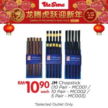 The-Store-Cooking-Essentials-Promotion-2-350x350 - Johor Kedah Kelantan Kuala Lumpur Melaka Negeri Sembilan Pahang Penang Perak Perlis Promotions & Freebies Putrajaya Sabah Sarawak Selangor Supermarket & Hypermarket Terengganu 