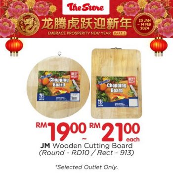 The-Store-Cooking-Essentials-Promotion-3-350x350 - Johor Kedah Kelantan Kuala Lumpur Melaka Negeri Sembilan Pahang Penang Perak Perlis Promotions & Freebies Putrajaya Sabah Sarawak Selangor Supermarket & Hypermarket Terengganu 