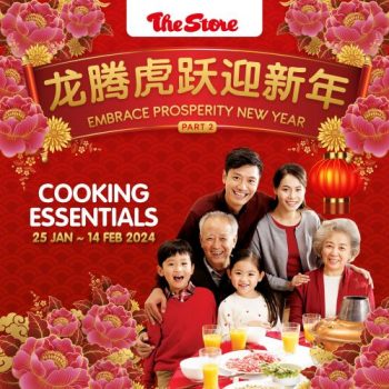 The-Store-Cooking-Essentials-Promotion-350x350 - Johor Kedah Kelantan Kuala Lumpur Melaka Negeri Sembilan Pahang Penang Perak Perlis Promotions & Freebies Putrajaya Sabah Sarawak Selangor Supermarket & Hypermarket Terengganu 